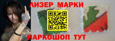 прущая мука Краснознаменск