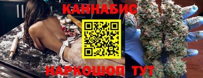 стаф Краснодар