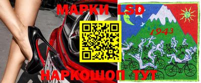 прущая мука Краснознаменск