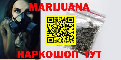 прущая мука Краснознаменск