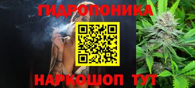 кокаин Краснокаменск