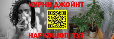 прущая мука Краснознаменск