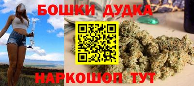 стаф Краснодар