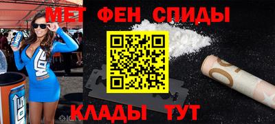 кокаин Краснокаменск