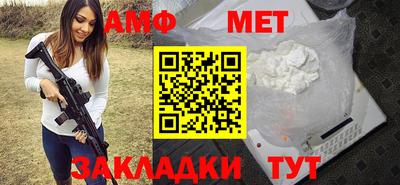 прущая мука Краснознаменск