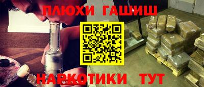 стаф Краснодар