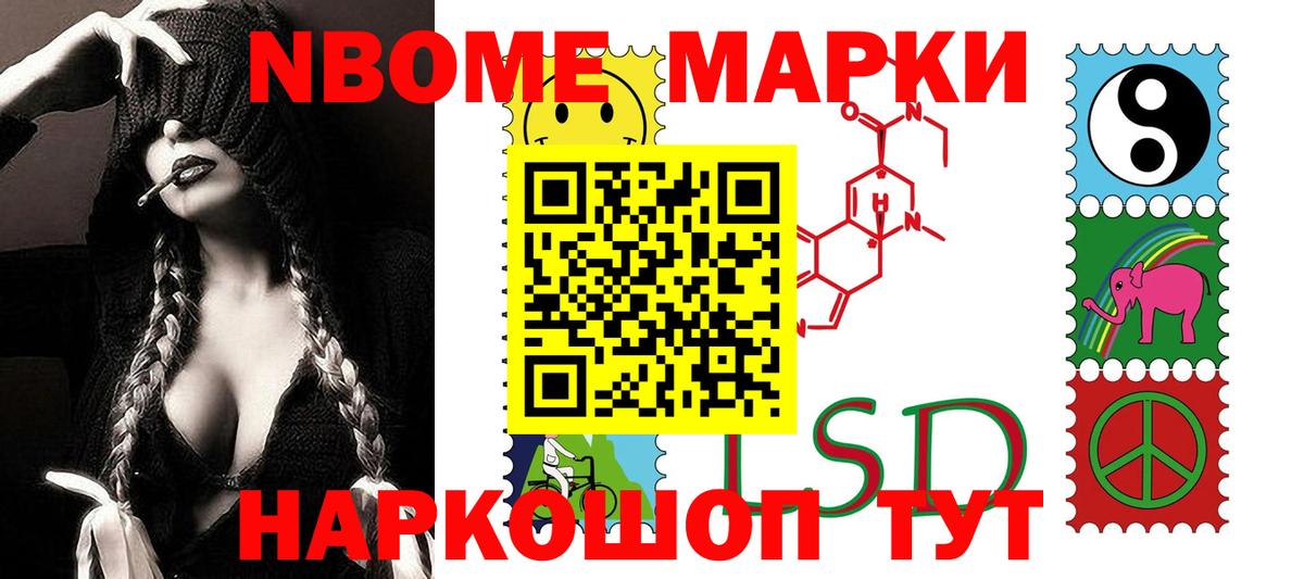 Элиста  LSD-25 экстази ecstasy  Вход с VPN  Лсд 25 экстази  ЛСД экстази кислота 